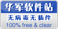 ��������վ�޲����޲����֤